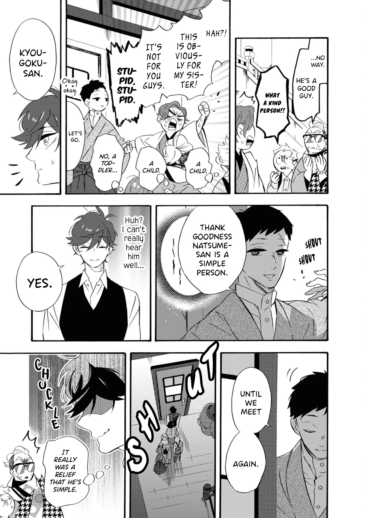 Kimi no Koe Chapter 7 page 29 - Chapter 7: Inside the Heart of the Cowards