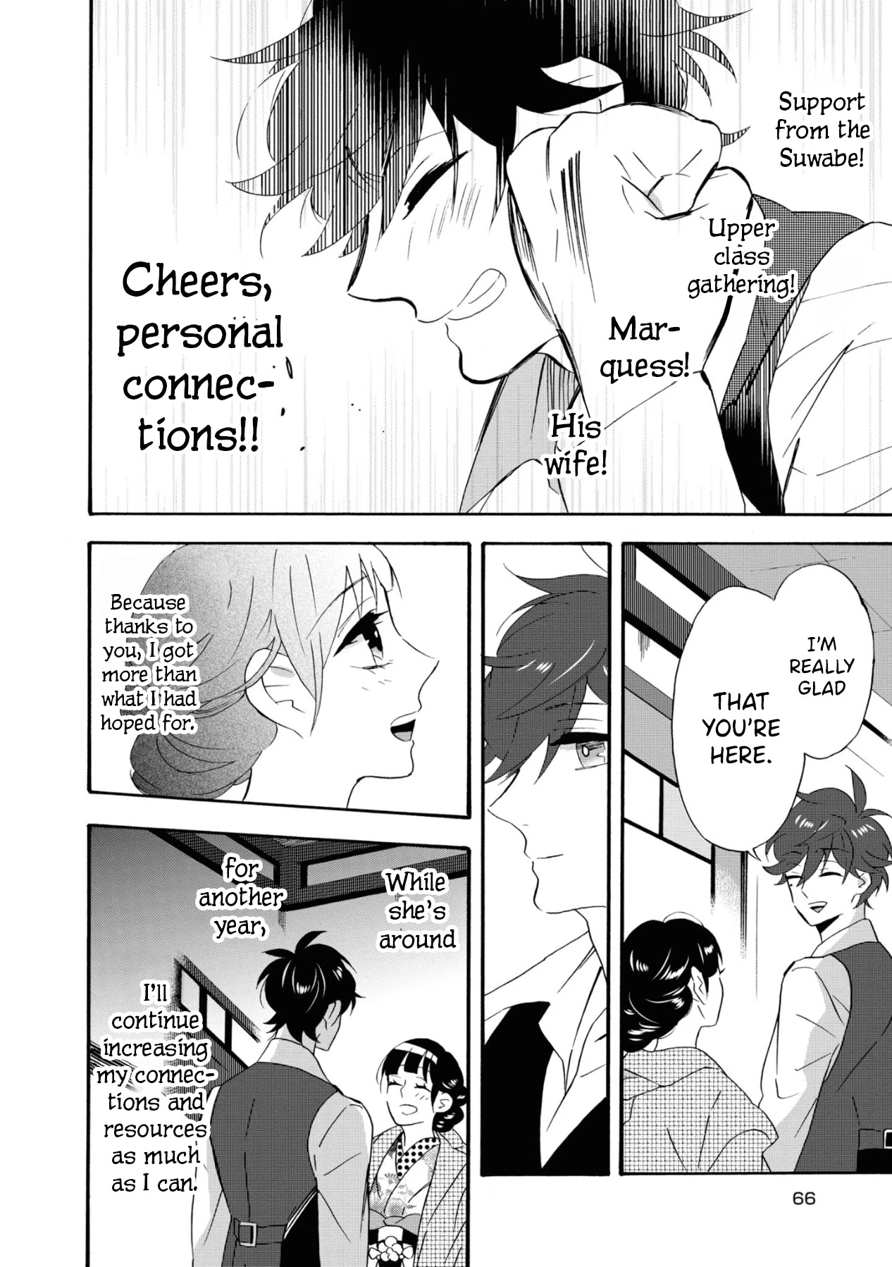Kimi no Koe Chapter 7 page 30 - Chapter 7: Inside the Heart of the Cowards