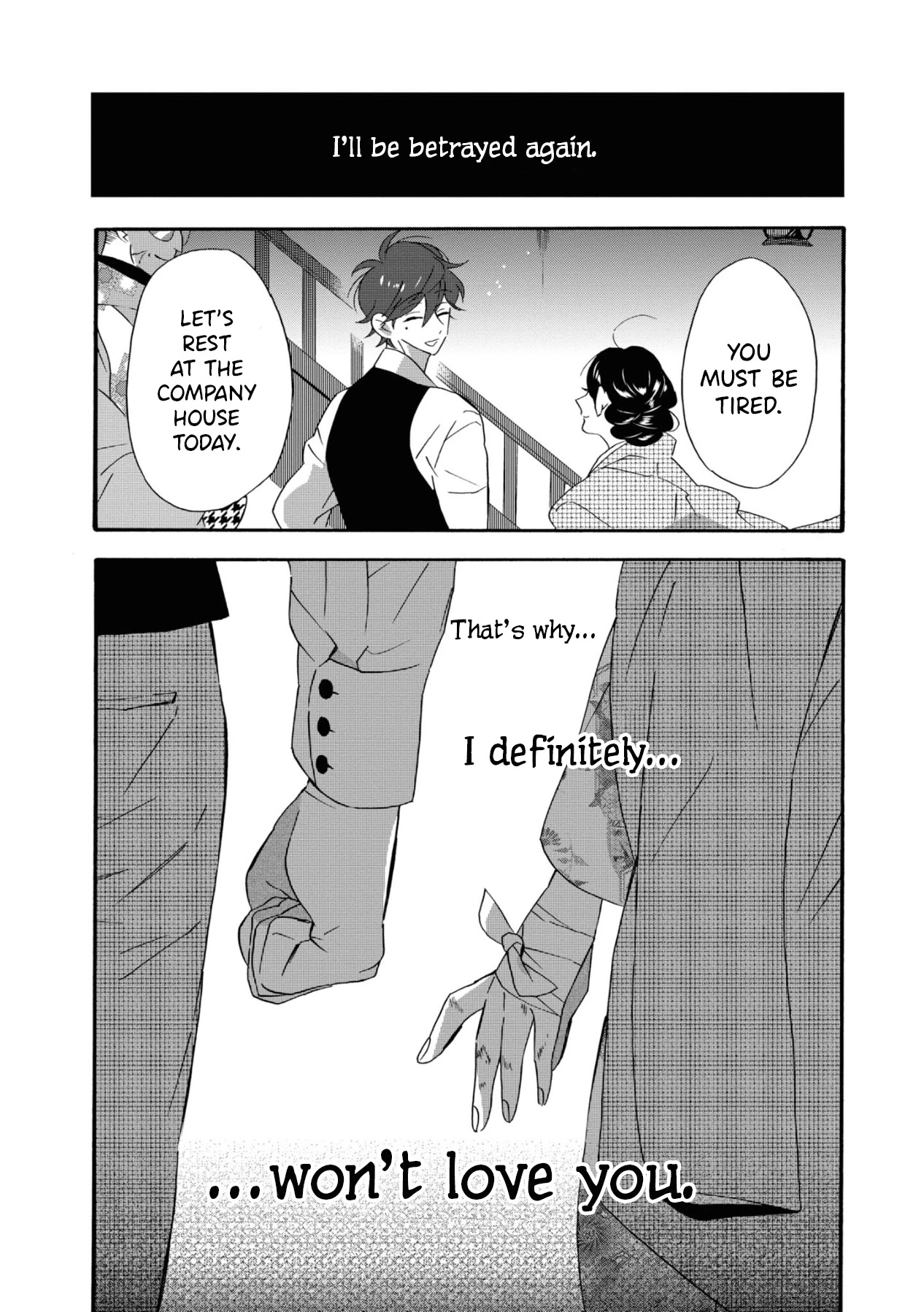 Kimi no Koe Chapter 7 page 32 - Chapter 7: Inside the Heart of the Cowards