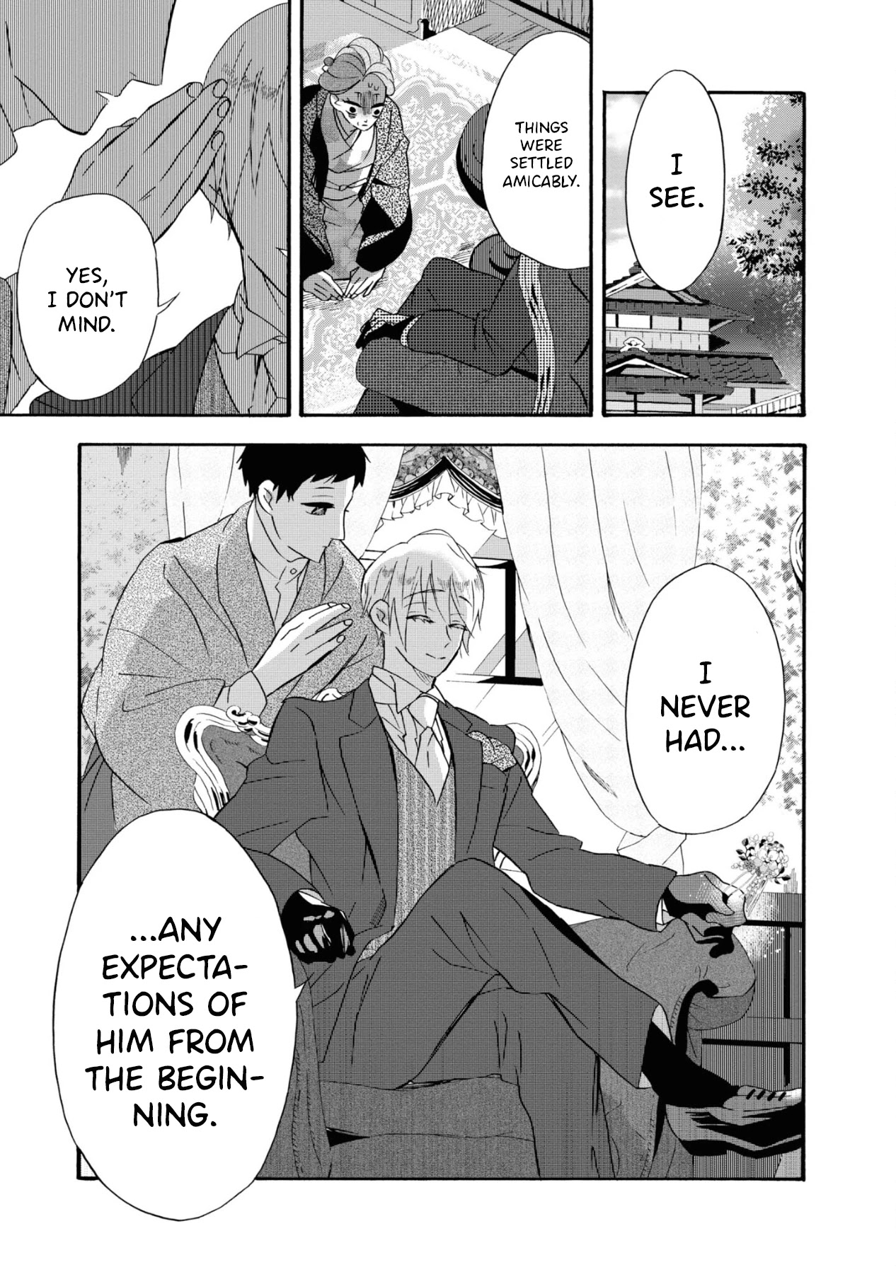 Kimi no Koe Chapter 7 page 33 - Chapter 7: Inside the Heart of the Cowards