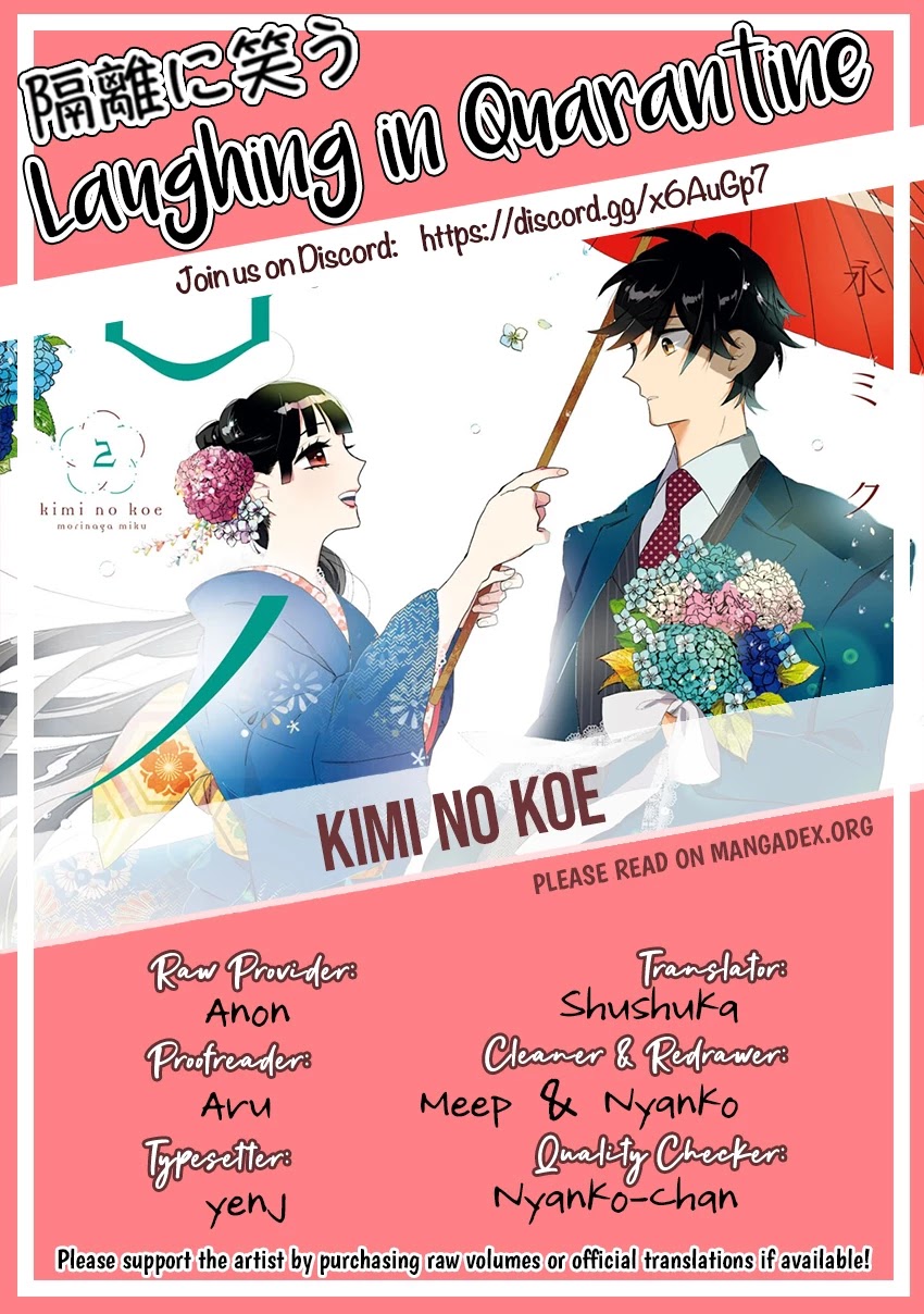 Kimi no Koe Chapter 7 page 36 - Chapter 7: Inside the Heart of the Cowards