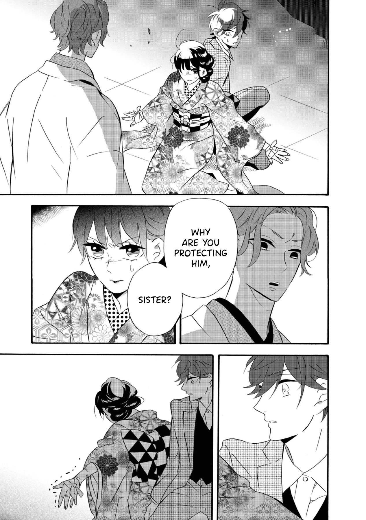 Kimi no Koe Chapter 7 page 5 - Chapter 7: Inside the Heart of the Cowards