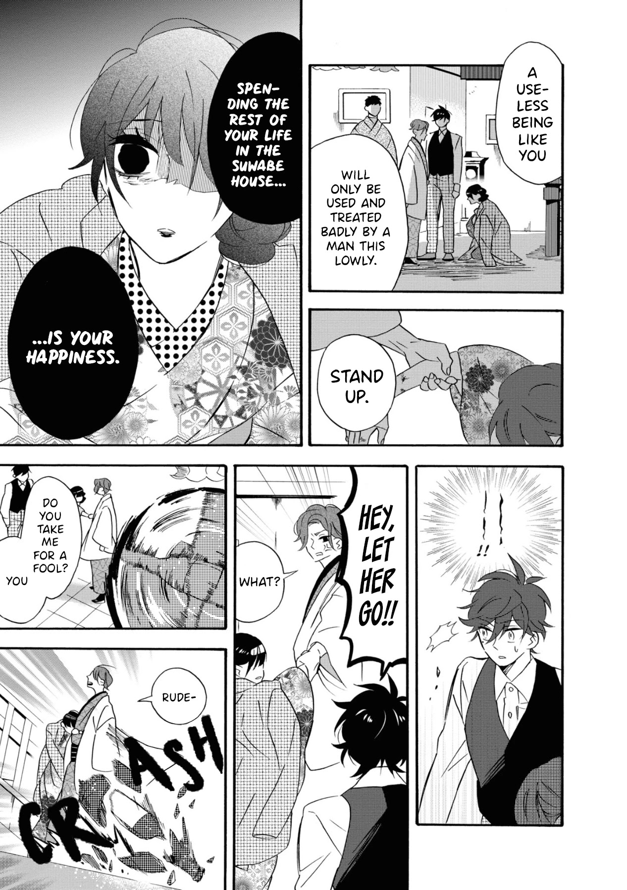 Kimi no Koe Chapter 7 page 9 - Chapter 7: Inside the Heart of the Cowards