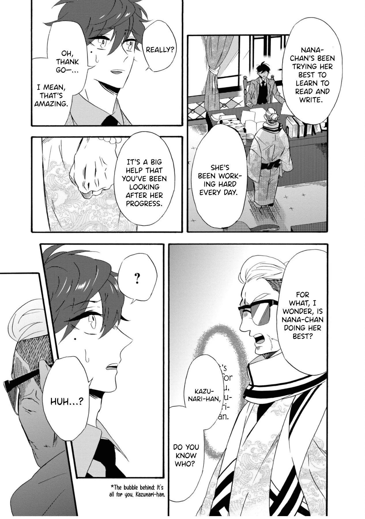Kimi no Koe Chapter 8 page 11 - Chapter 8: Ah, If It's For That Person's Sake