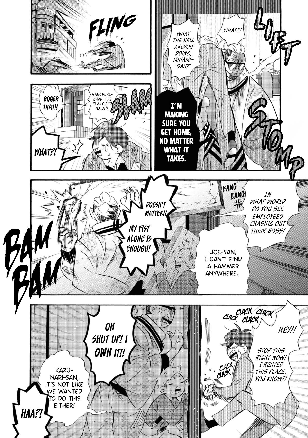 Kimi no Koe Chapter 8 page 12 - Chapter 8: Ah, If It's For That Person's Sake
