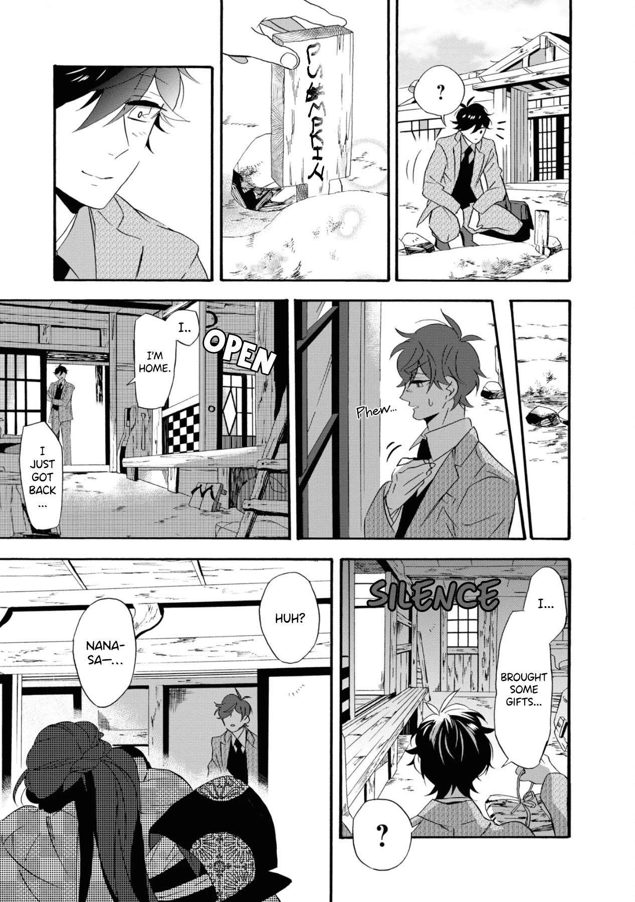 Kimi no Koe Chapter 8 page 15 - Chapter 8: Ah, If It's For That Person's Sake