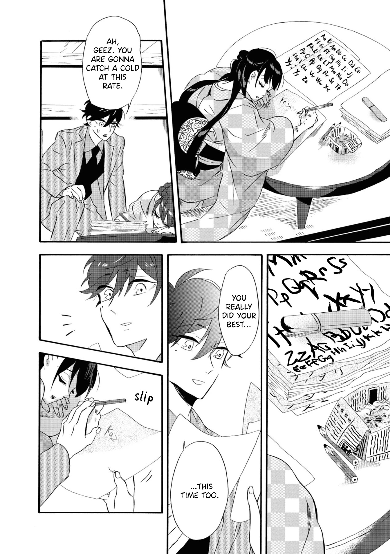 Kimi no Koe Chapter 8 page 16 - Chapter 8: Ah, If It's For That Person's Sake