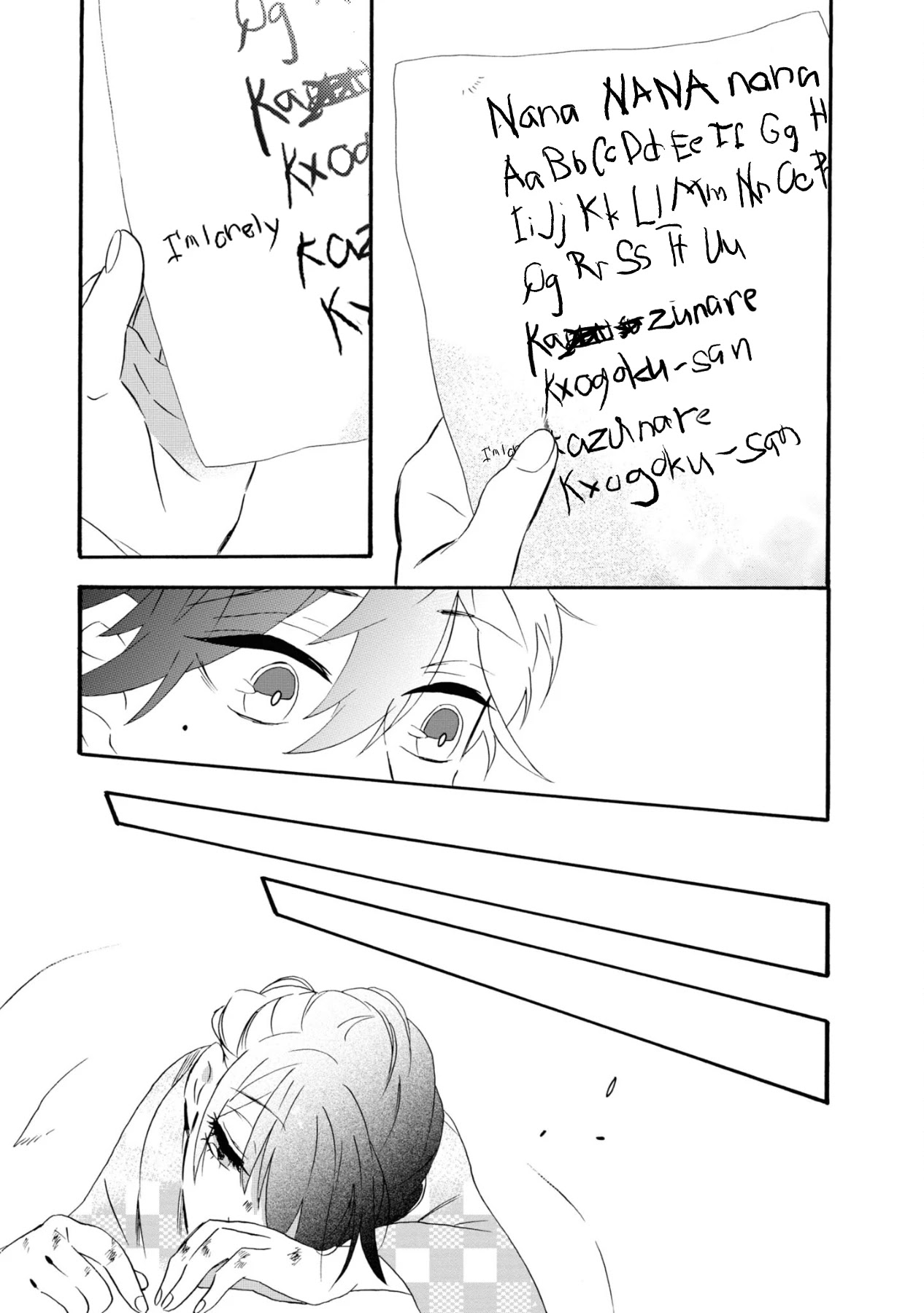 Kimi no Koe Chapter 8 page 17 - Chapter 8: Ah, If It's For That Person's Sake