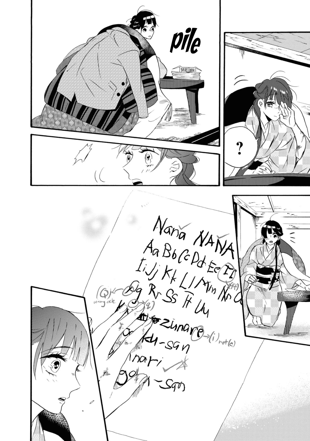 Kimi no Koe Chapter 8 page 18 - Chapter 8: Ah, If It's For That Person's Sake
