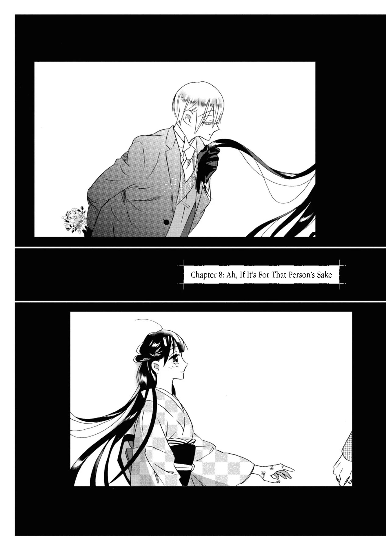 Kimi no Koe Chapter 8 page 2 - Chapter 8: Ah, If It's For That Person's Sake