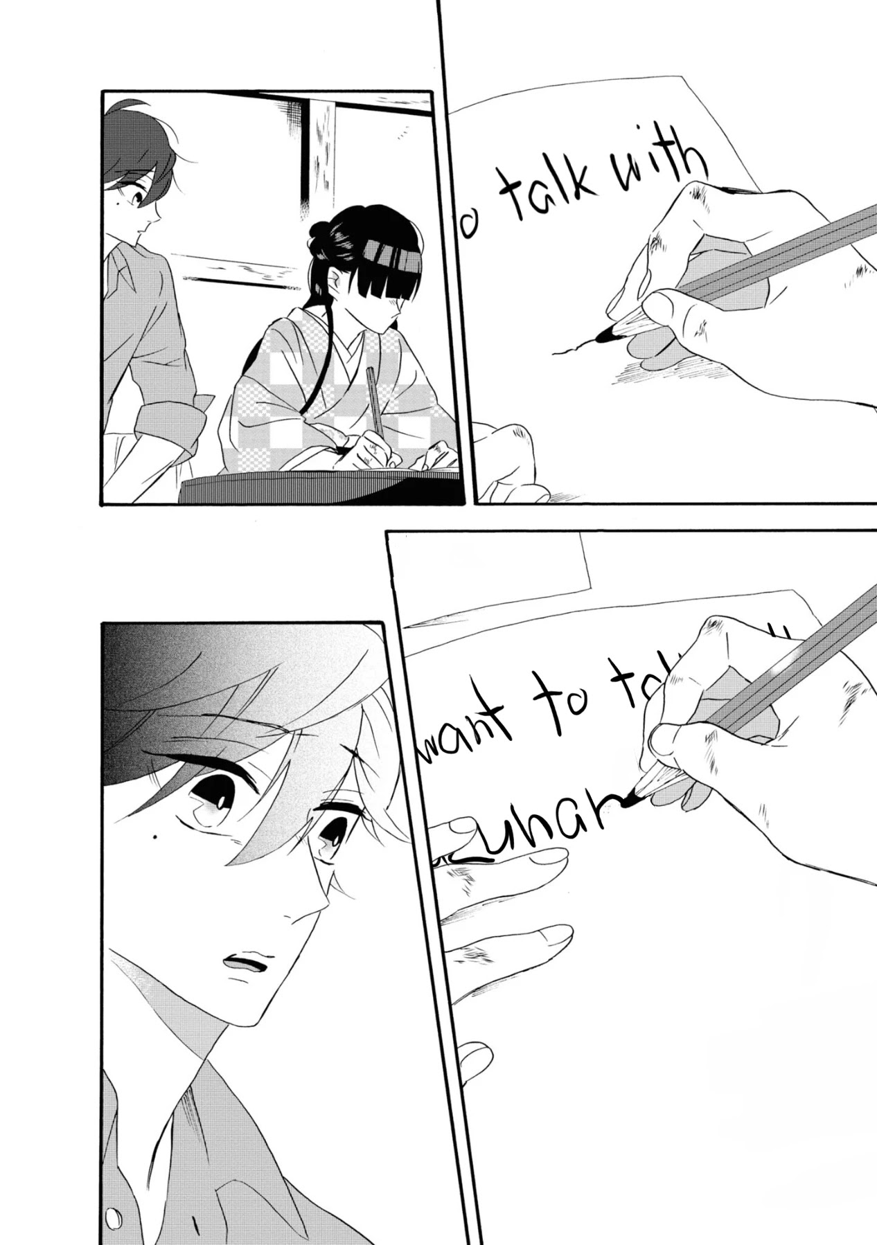 Kimi no Koe Chapter 8 page 26 - Chapter 8: Ah, If It's For That Person's Sake