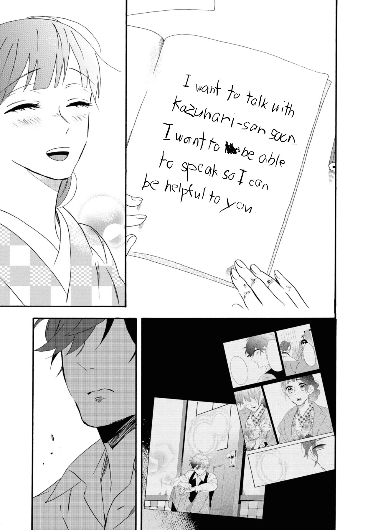 Kimi no Koe Chapter 8 page 27 - Chapter 8: Ah, If It's For That Person's Sake