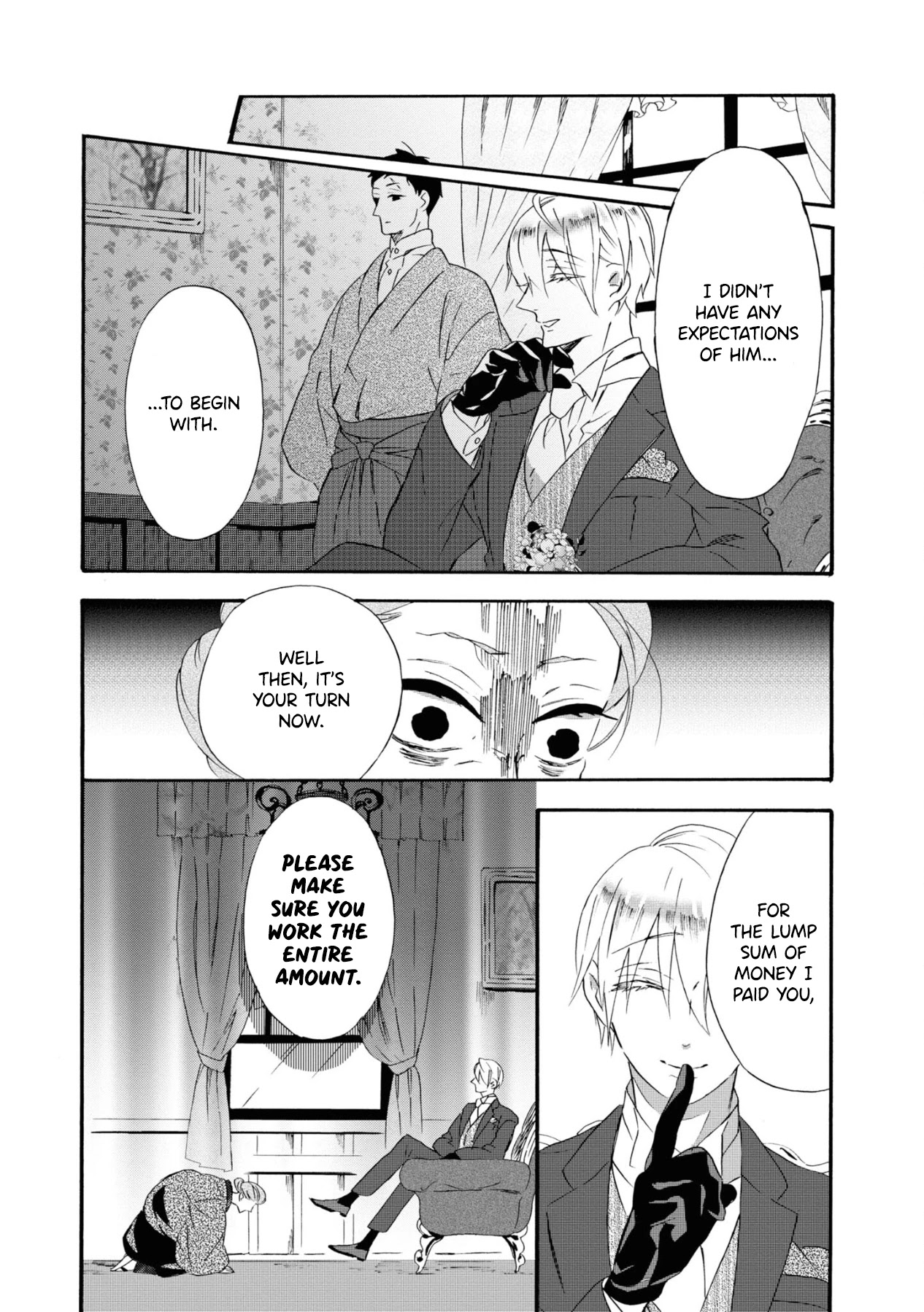 Kimi no Koe Chapter 8 page 3 - Chapter 8: Ah, If It's For That Person's Sake