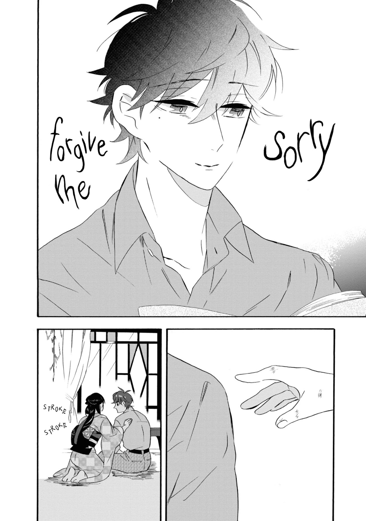 Kimi no Koe Chapter 8 page 30 - Chapter 8: Ah, If It's For That Person's Sake