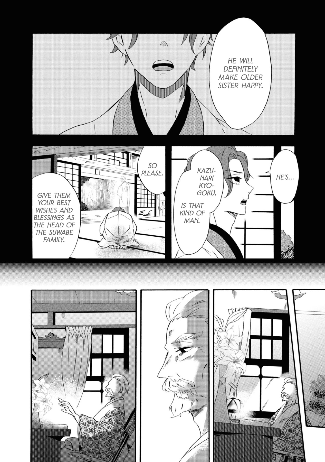 Kimi no Koe Chapter 8 page 32 - Chapter 8: Ah, If It's For That Person's Sake