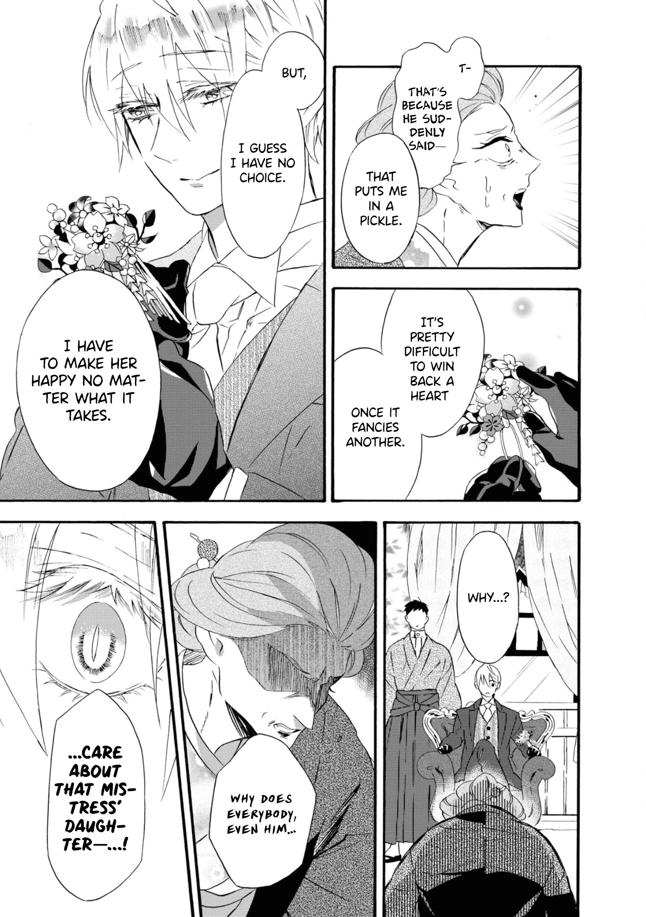 Kimi no Koe Chapter 8 page 5 - Chapter 8: Ah, If It's For That Person's Sake