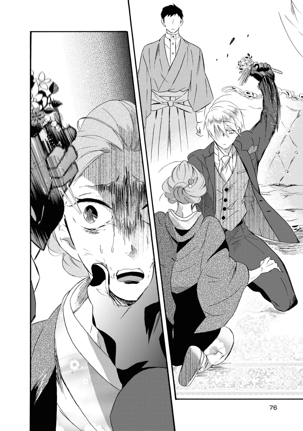 Kimi no Koe Chapter 8 page 6 - Chapter 8: Ah, If It's For That Person's Sake