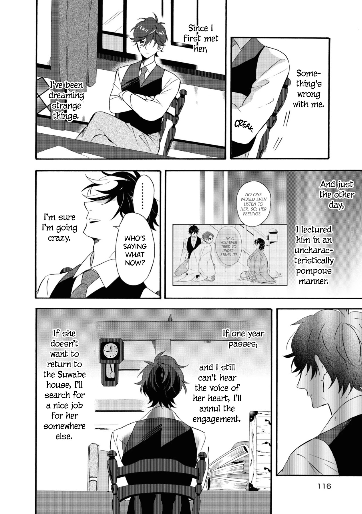 Kimi no Koe Chapter 9 page 12 - Chapter 9: The Demon, Dragon, and Butterfly