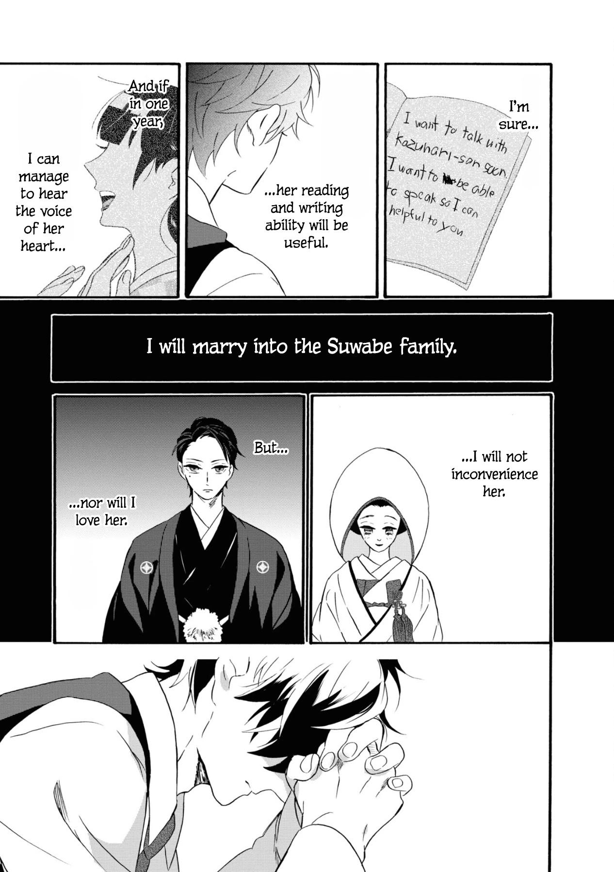 Kimi no Koe Chapter 9 page 13 - Chapter 9: The Demon, Dragon, and Butterfly