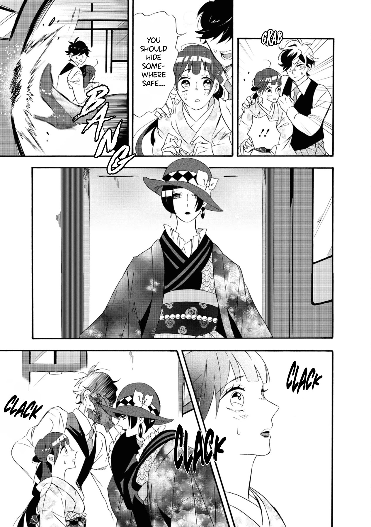 Kimi no Koe Chapter 9 page 17 - Chapter 9: The Demon, Dragon, and Butterfly