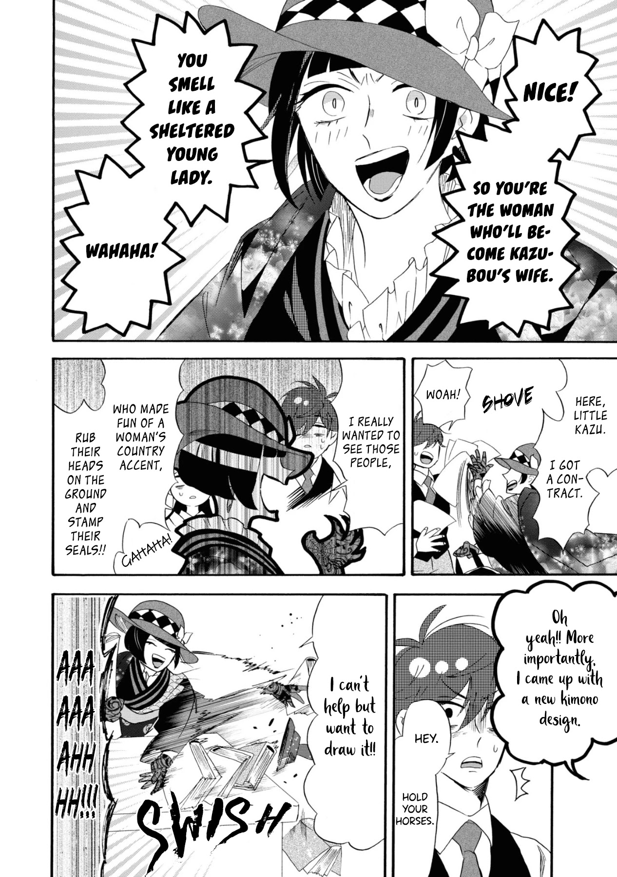 Kimi no Koe Chapter 9 page 18 - Chapter 9: The Demon, Dragon, and Butterfly