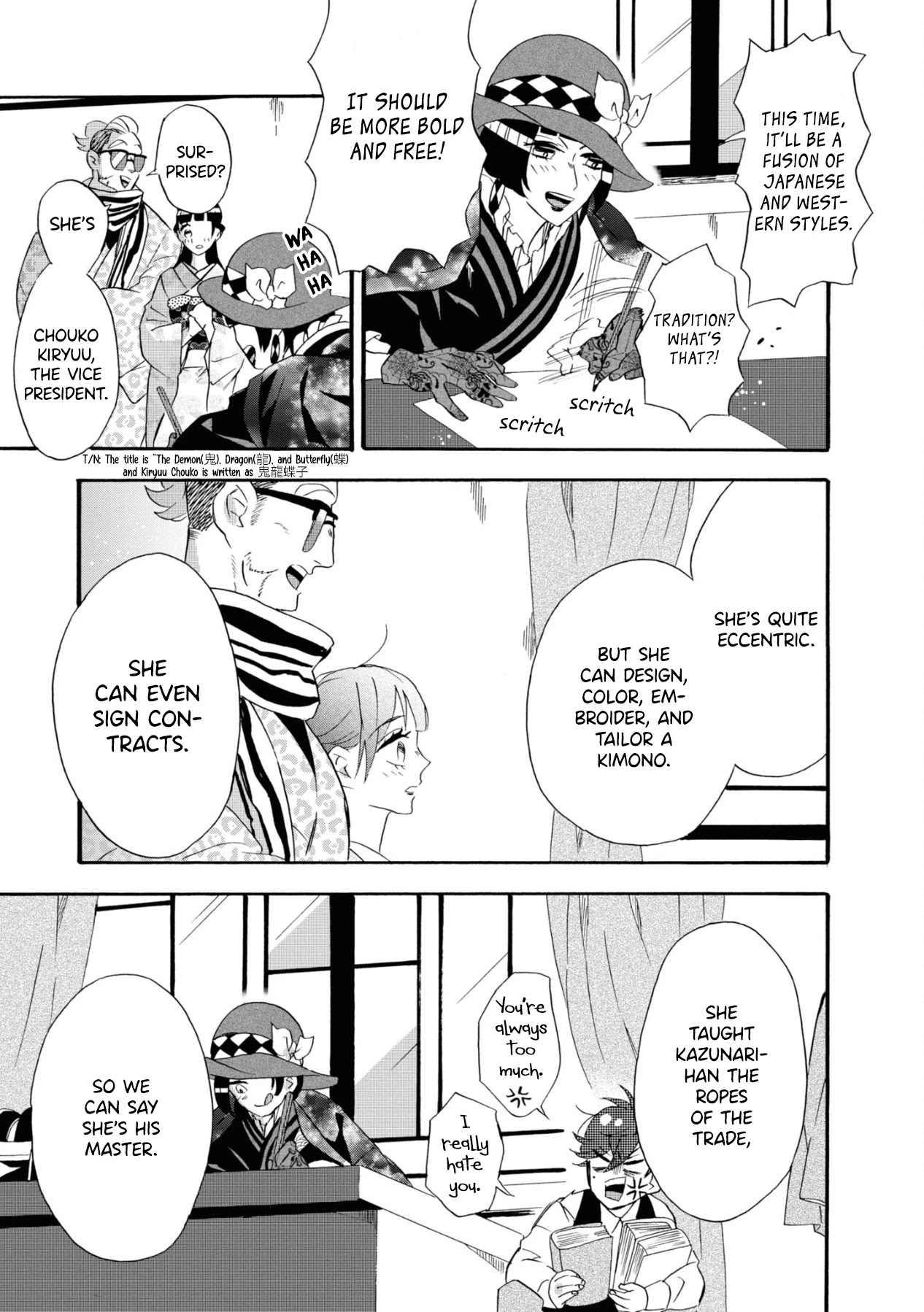 Kimi no Koe Chapter 9 page 19 - Chapter 9: The Demon, Dragon, and Butterfly