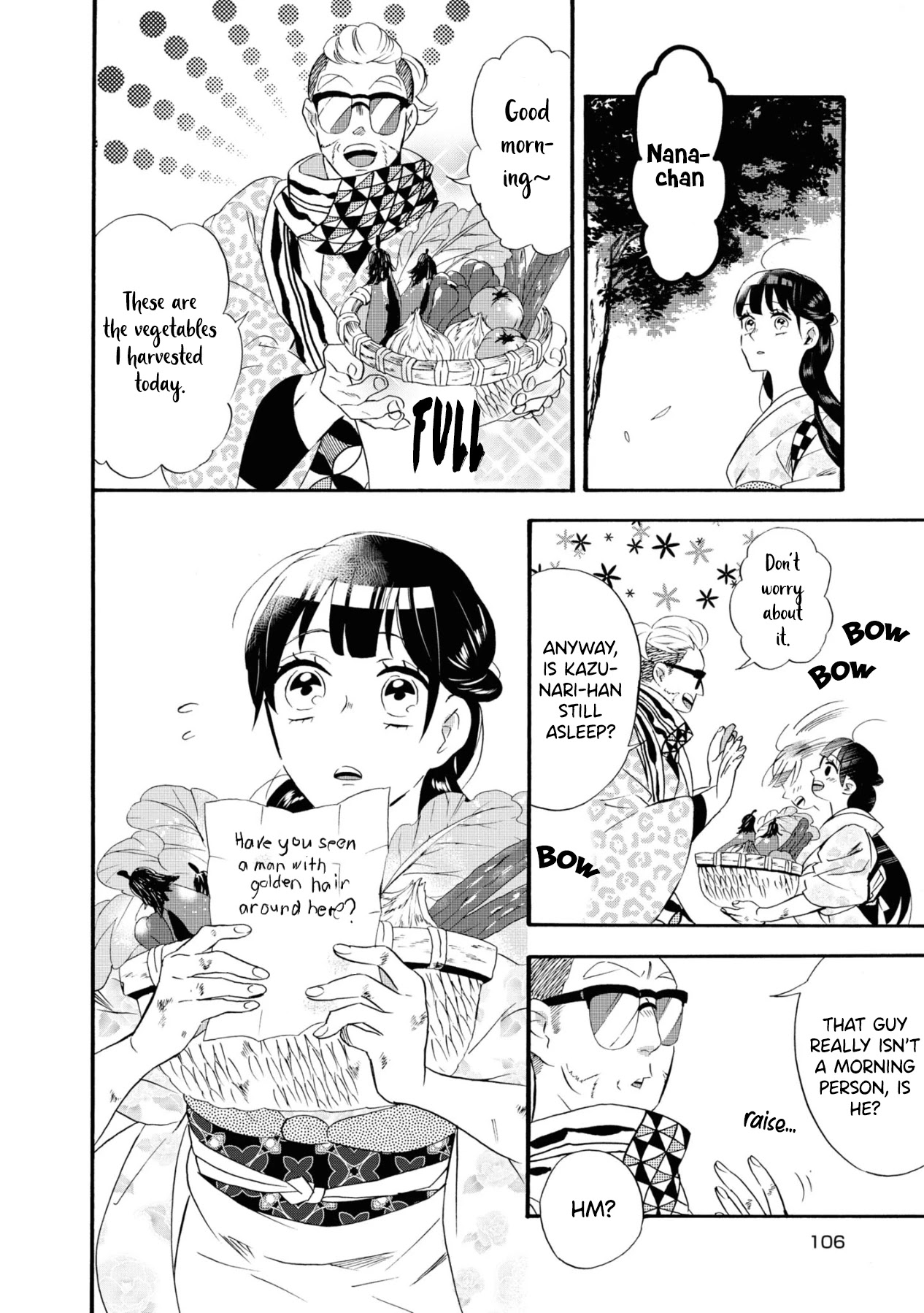 Kimi no Koe Chapter 9 page 2 - Chapter 9: The Demon, Dragon, and Butterfly