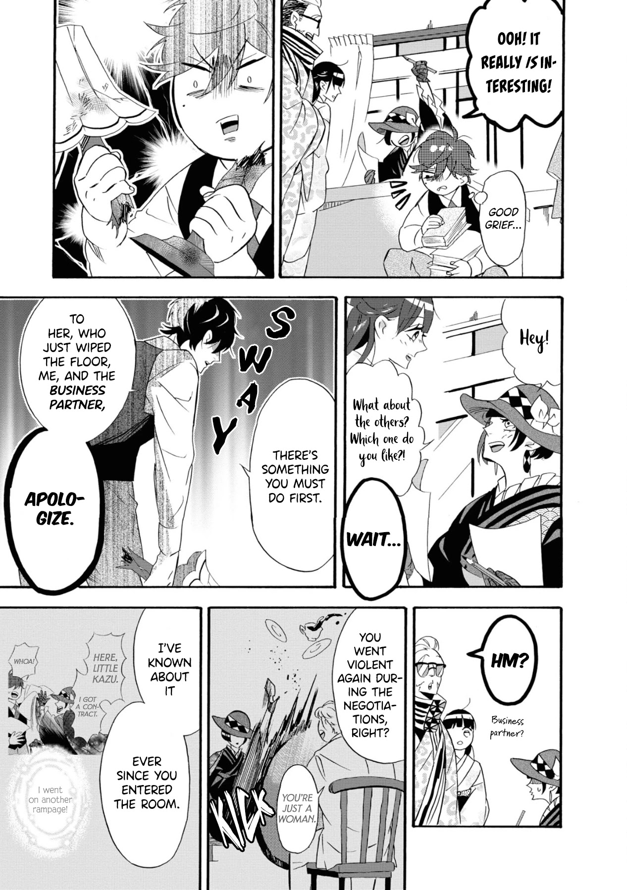Kimi no Koe Chapter 9 page 25 - Chapter 9: The Demon, Dragon, and Butterfly