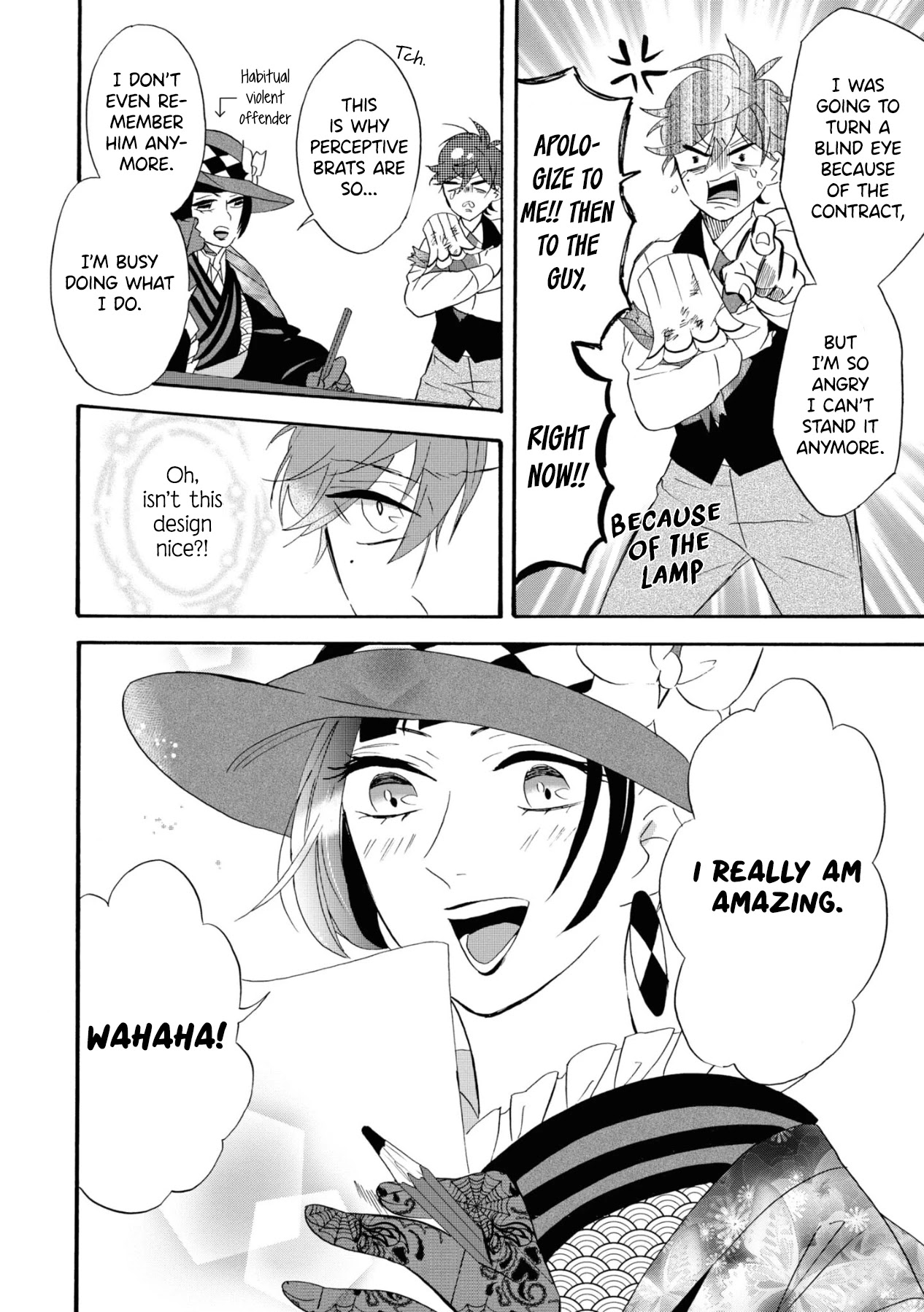 Kimi no Koe Chapter 9 page 26 - Chapter 9: The Demon, Dragon, and Butterfly