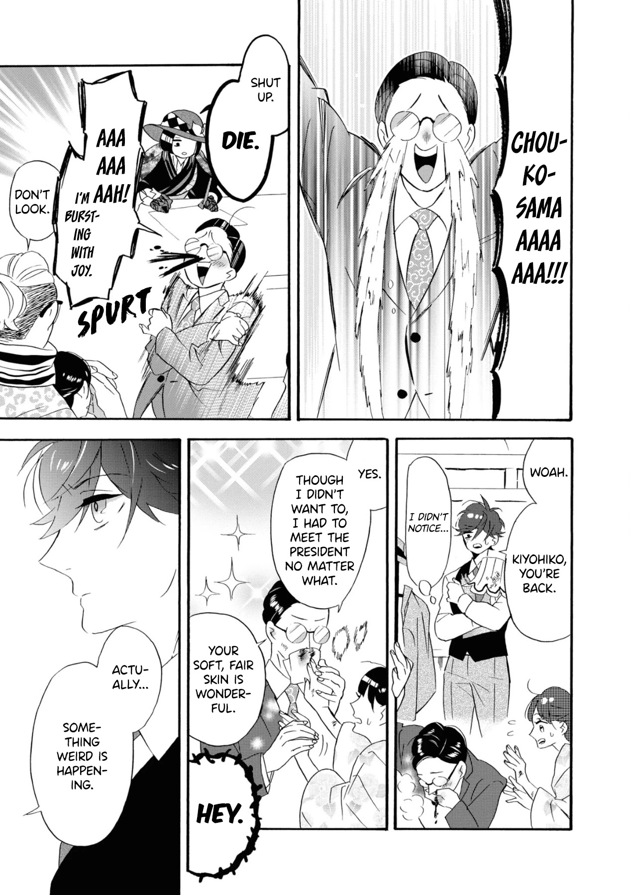 Kimi no Koe Chapter 9 page 29 - Chapter 9: The Demon, Dragon, and Butterfly