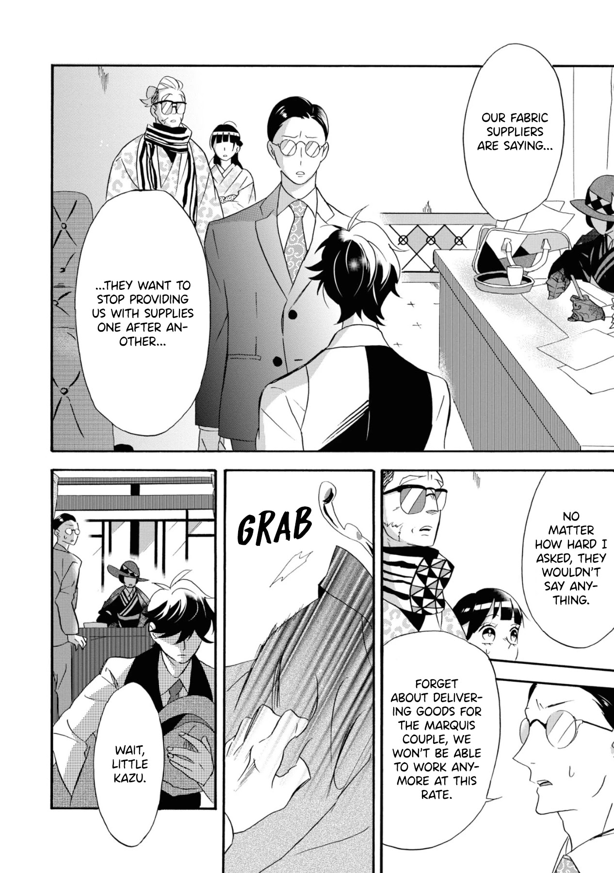Kimi no Koe Chapter 9 page 30 - Chapter 9: The Demon, Dragon, and Butterfly