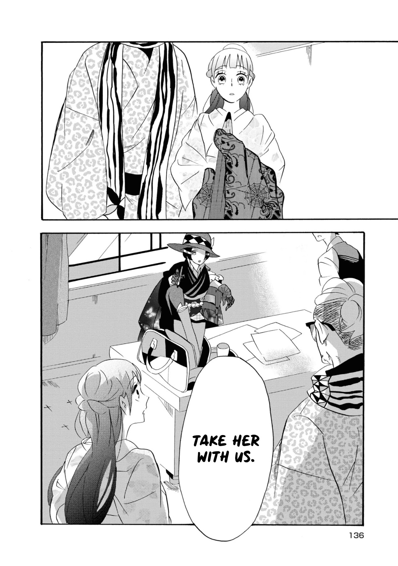 Kimi no Koe Chapter 9 page 32 - Chapter 9: The Demon, Dragon, and Butterfly