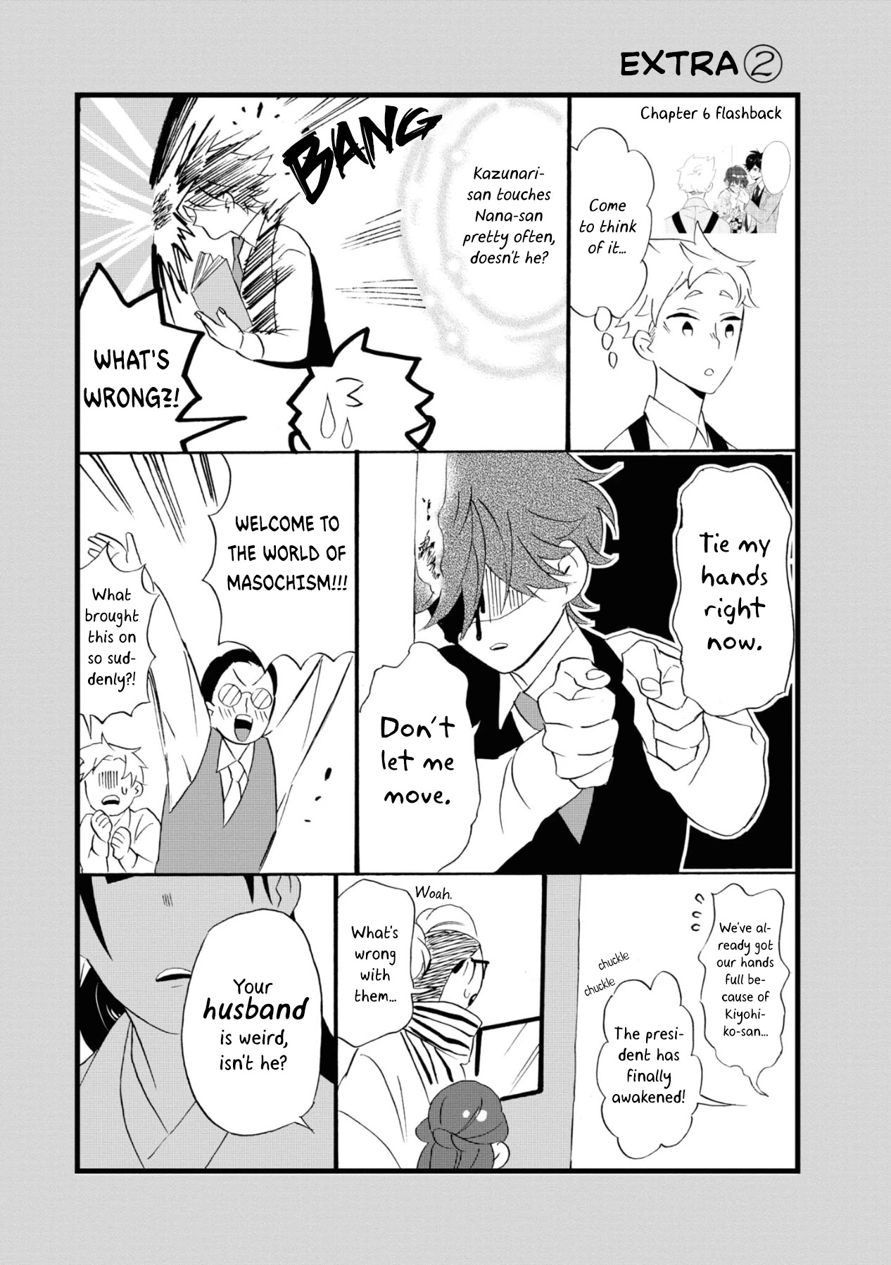 Kimi no Koe Chapter 9 page 33 - Chapter 9: The Demon, Dragon, and Butterfly