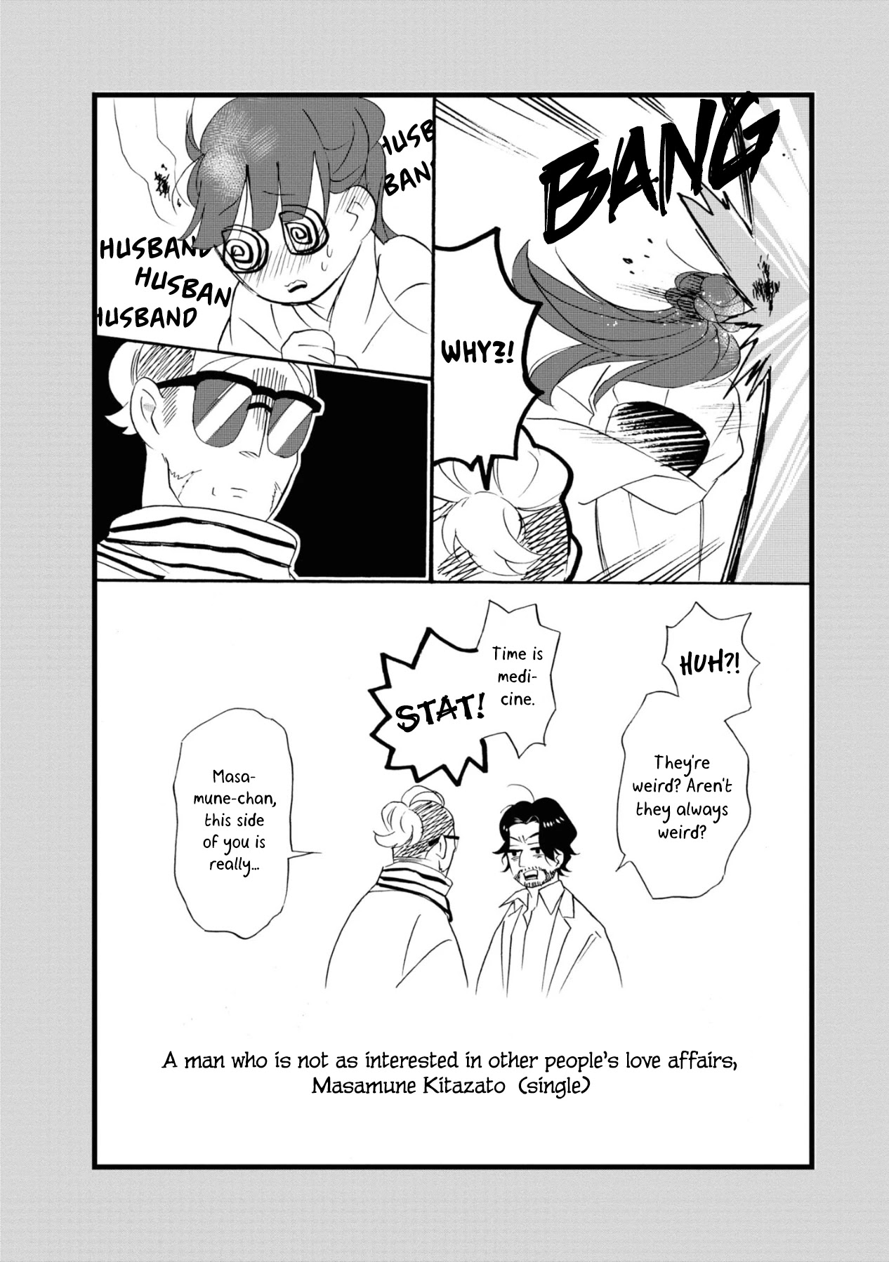 Kimi no Koe Chapter 9 page 34 - Chapter 9: The Demon, Dragon, and Butterfly