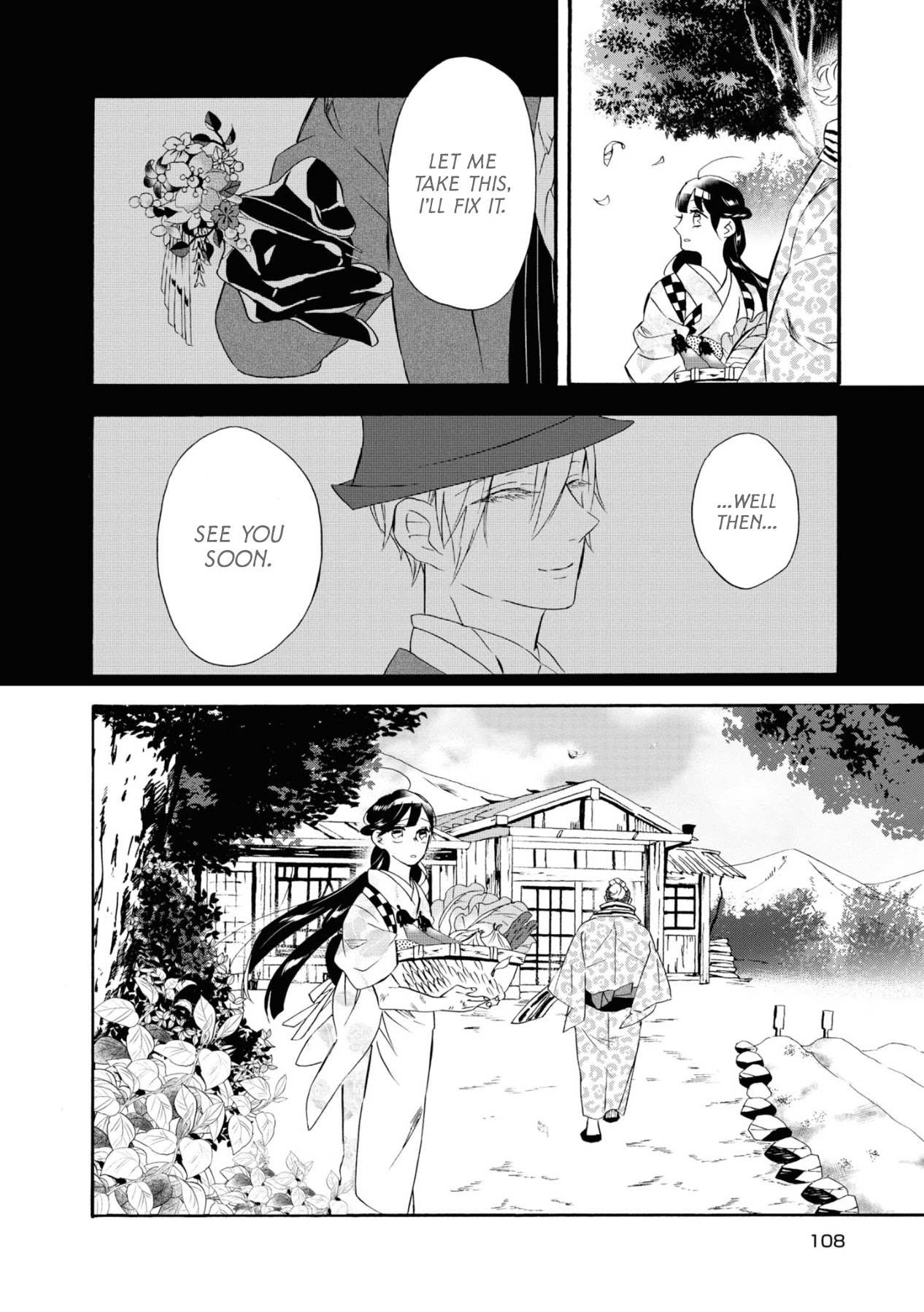 Kimi no Koe Chapter 9 page 4 - Chapter 9: The Demon, Dragon, and Butterfly