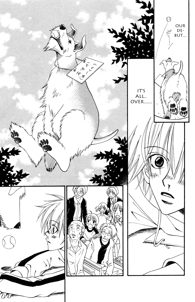 Kimi no Kokoro Boku no Kokoro Chapter 1 page 10 - Chapter 1: Asuka