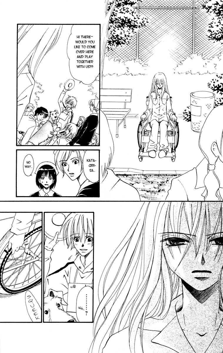 Kimi no Kokoro Boku no Kokoro Chapter 1 page 12 - Chapter 1: Asuka