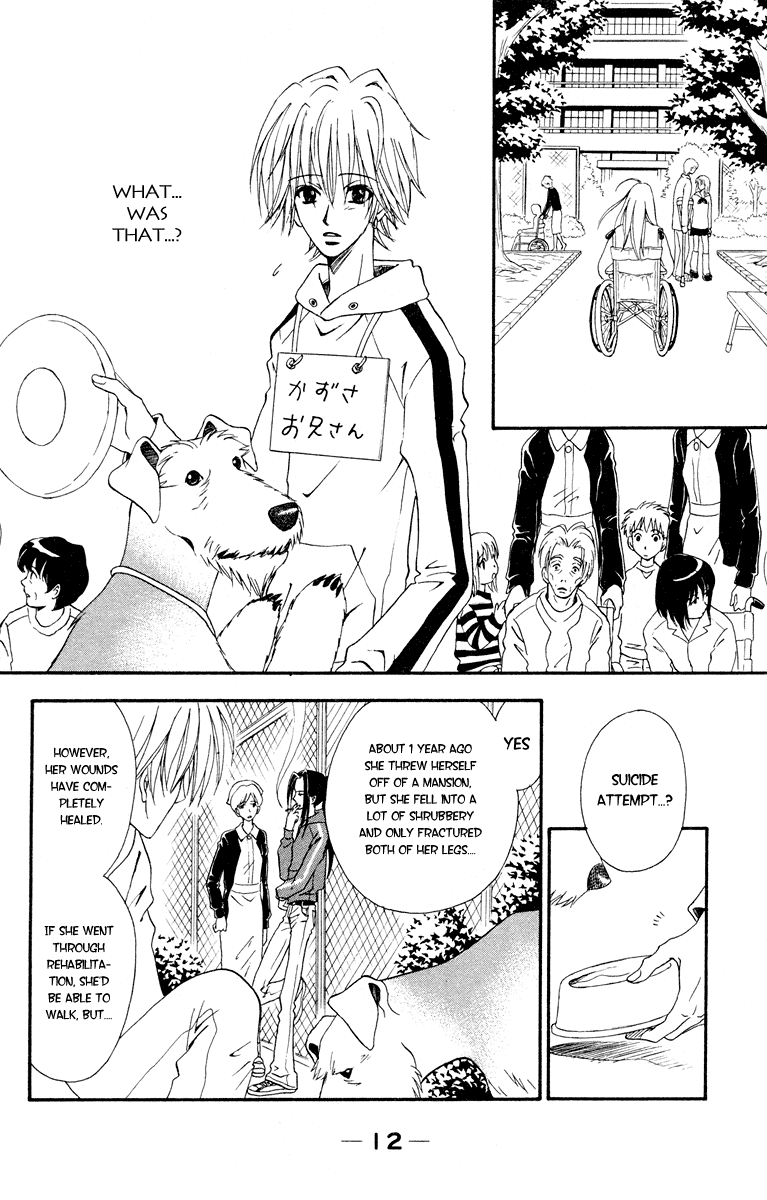 Kimi no Kokoro Boku no Kokoro Chapter 1 page 13 - Chapter 1: Asuka