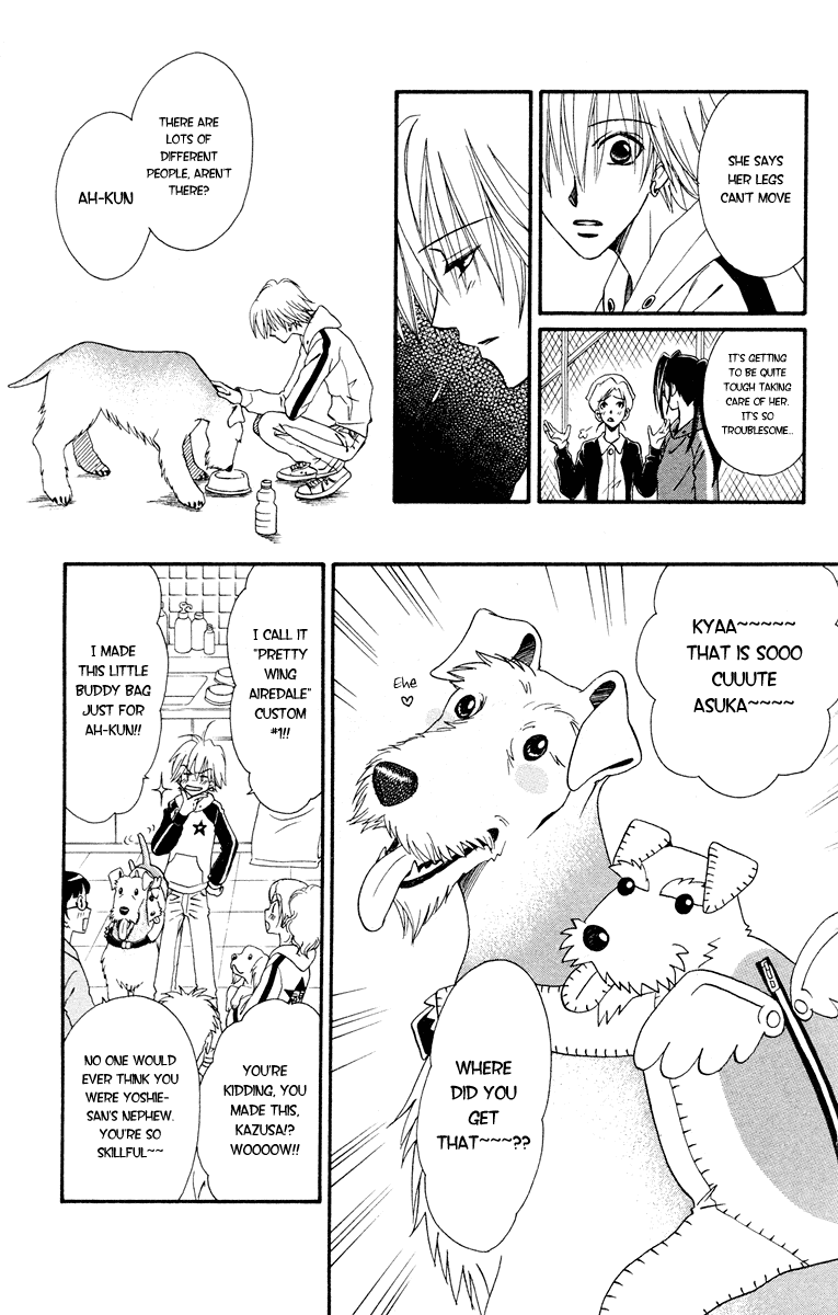 Kimi no Kokoro Boku no Kokoro Chapter 1 page 14 - Chapter 1: Asuka