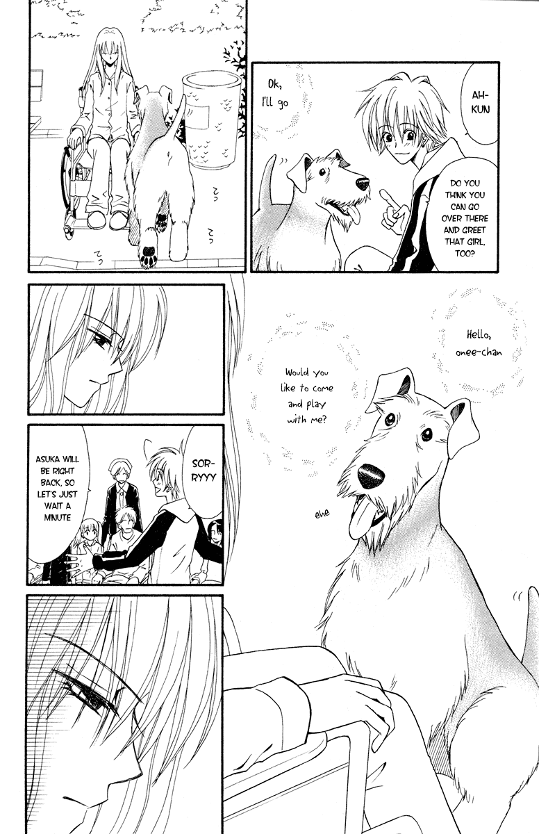 Kimi no Kokoro Boku no Kokoro Chapter 1 page 17 - Chapter 1: Asuka