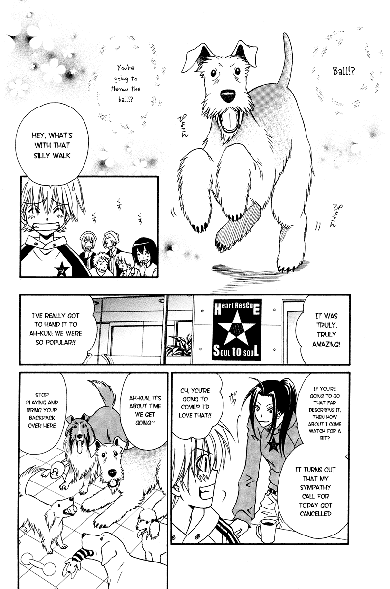 Kimi no Kokoro Boku no Kokoro Chapter 1 page 19 - Chapter 1: Asuka