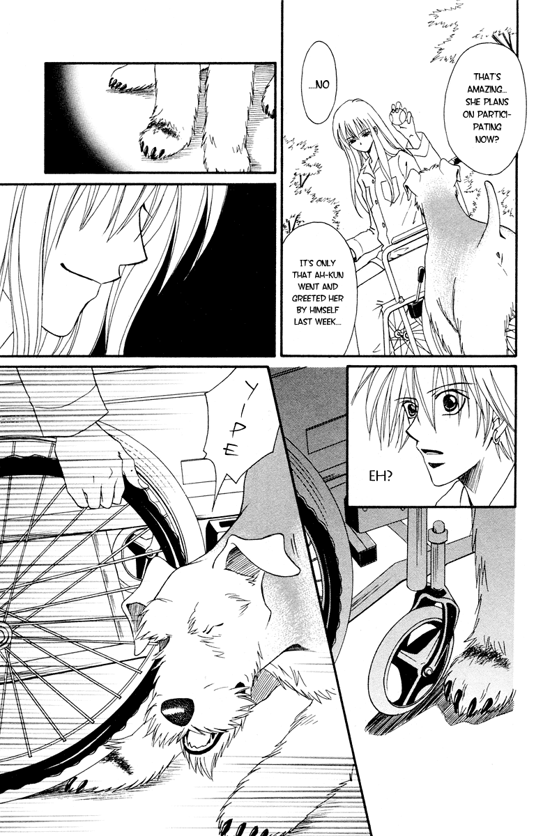 Kimi no Kokoro Boku no Kokoro Chapter 1 page 22 - Chapter 1: Asuka