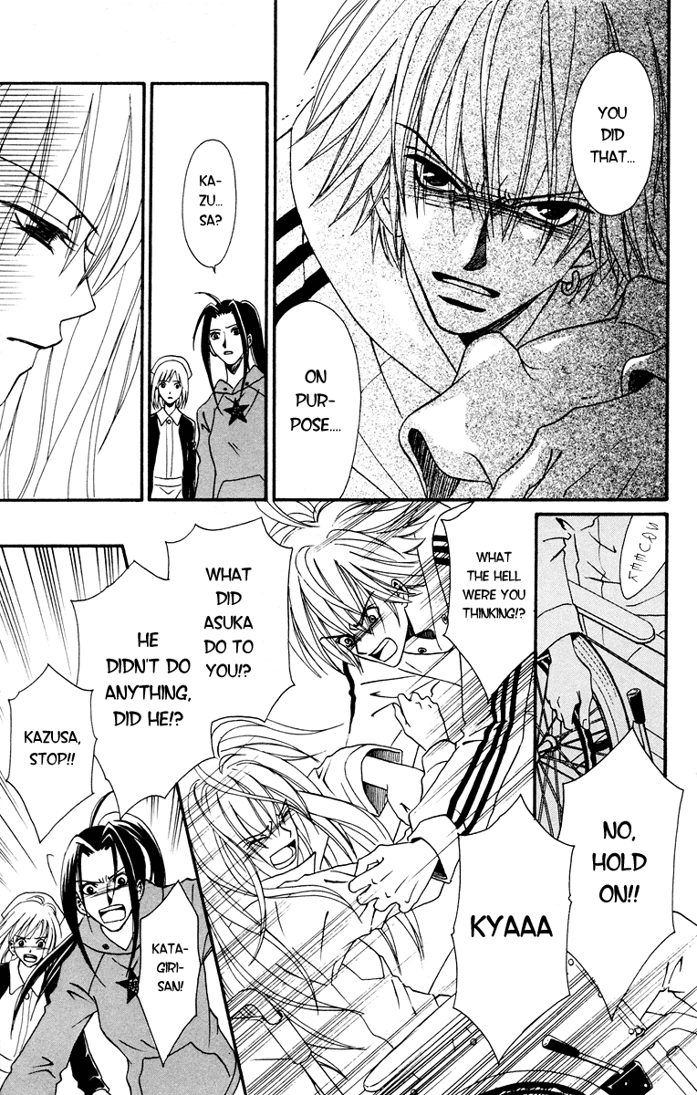 Kimi no Kokoro Boku no Kokoro Chapter 1 page 24 - Chapter 1: Asuka