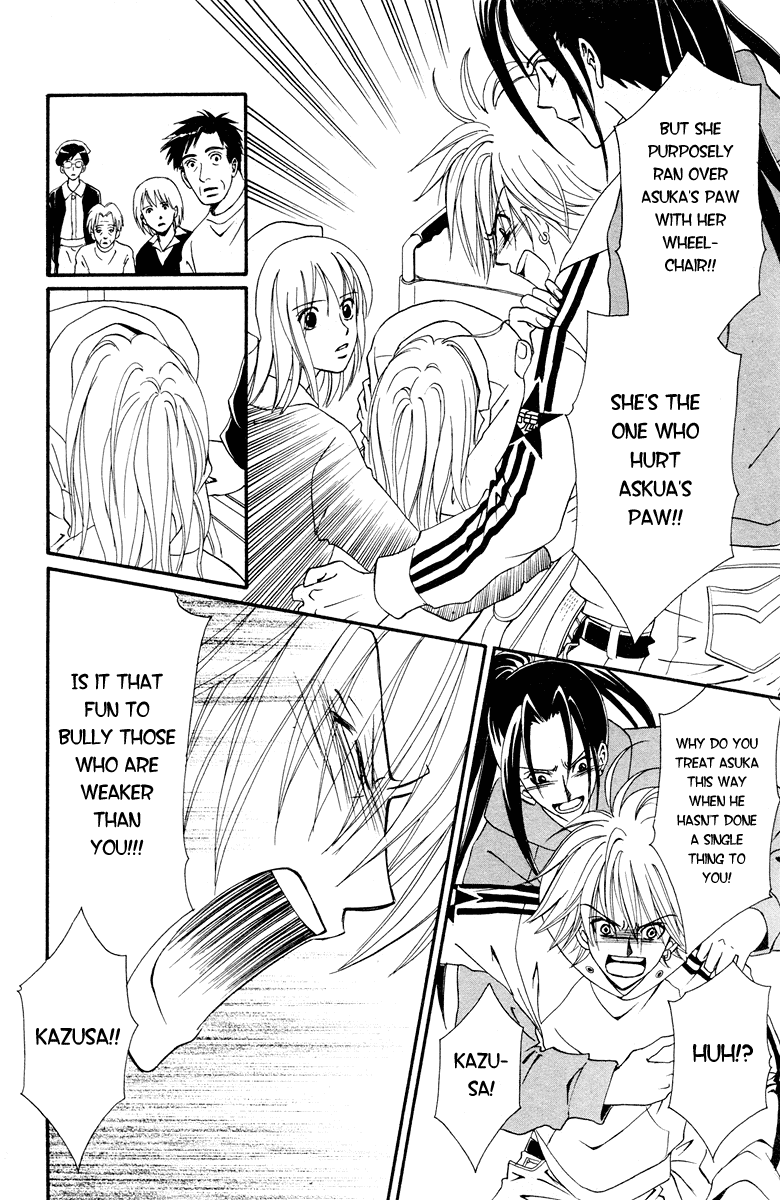 Kimi no Kokoro Boku no Kokoro Chapter 1 page 25 - Chapter 1: Asuka