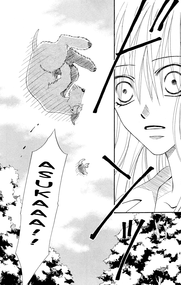 Kimi no Kokoro Boku no Kokoro Chapter 1 page 35 - Chapter 1: Asuka