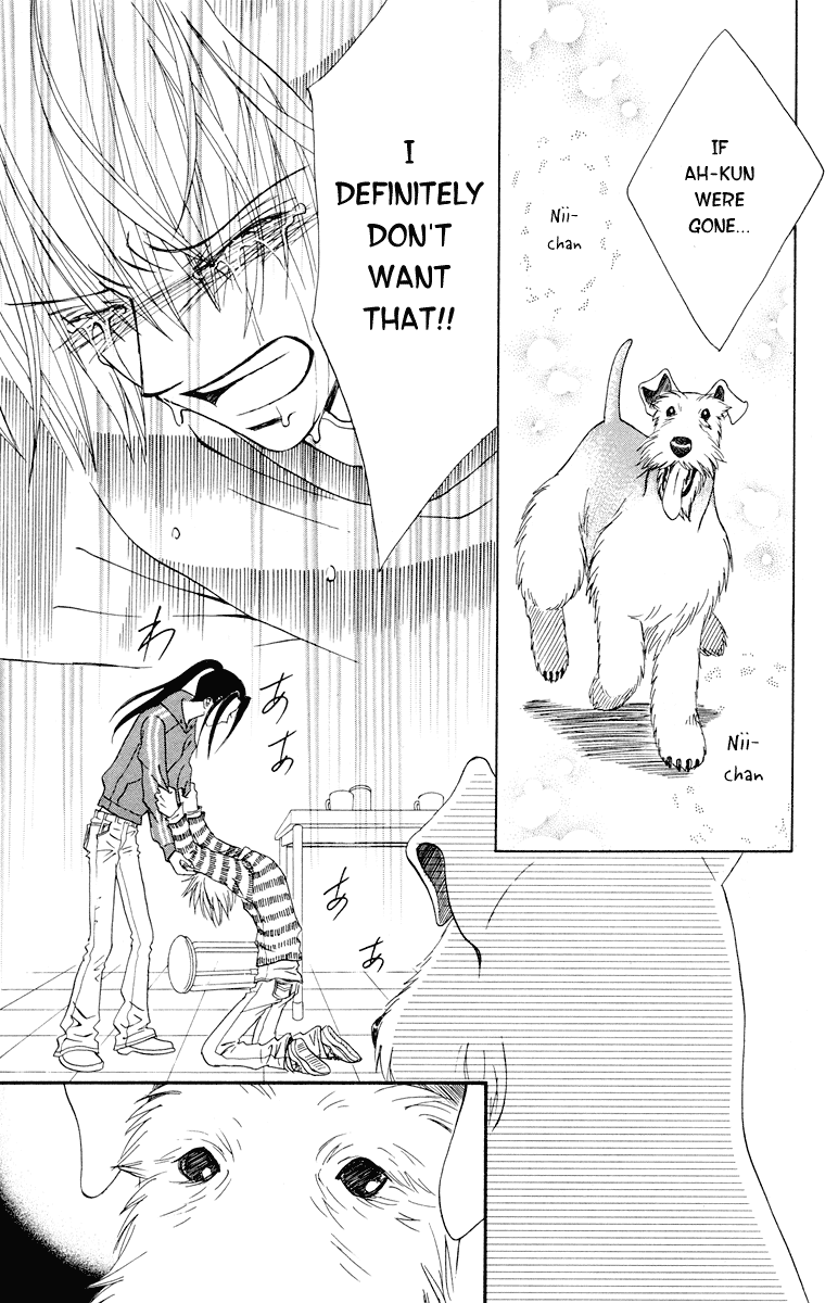 Kimi no Kokoro Boku no Kokoro Chapter 1 page 44 - Chapter 1: Asuka