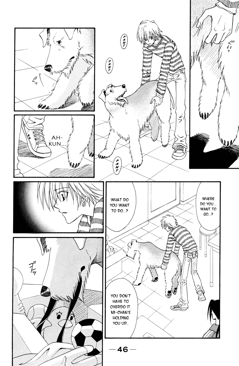 Kimi no Kokoro Boku no Kokoro Chapter 1 page 47 - Chapter 1: Asuka