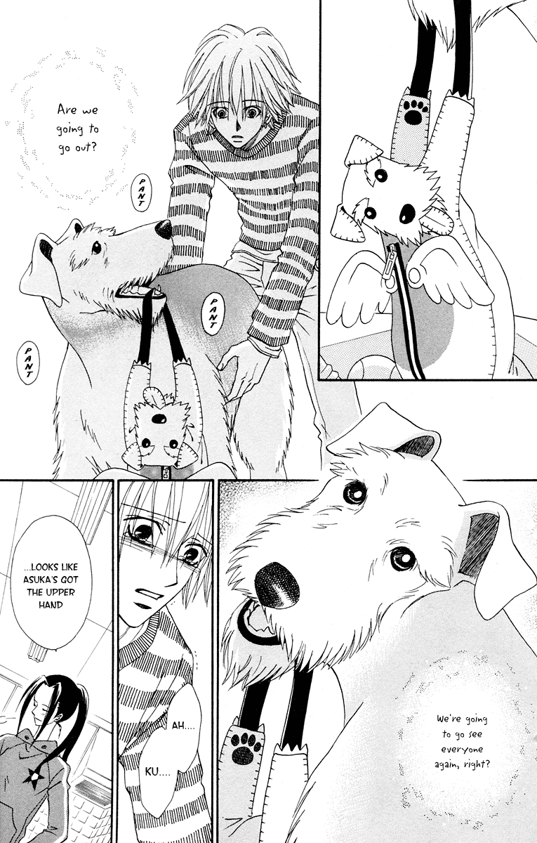 Kimi no Kokoro Boku no Kokoro Chapter 1 page 48 - Chapter 1: Asuka