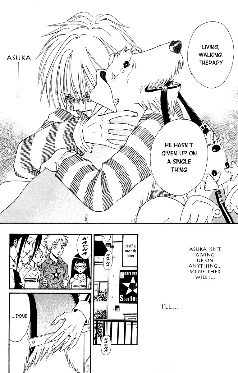 Kimi no Kokoro Boku no Kokoro Chapter 1 page 49 - Chapter 1: Asuka