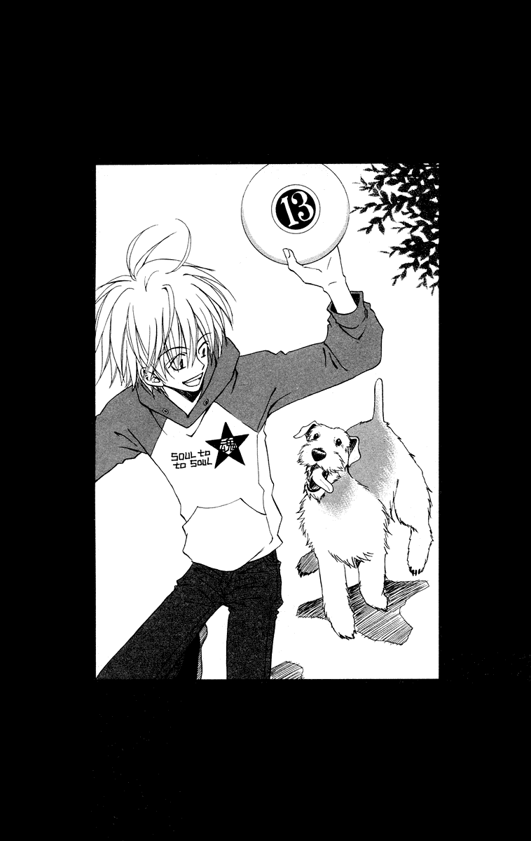 Kimi no Kokoro Boku no Kokoro Chapter 1 page 5 - Chapter 1: Asuka